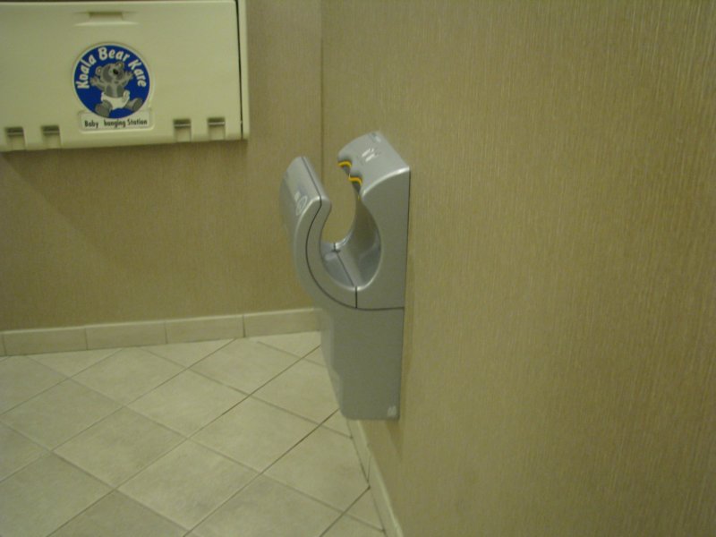 dysonhanddryer.jpg